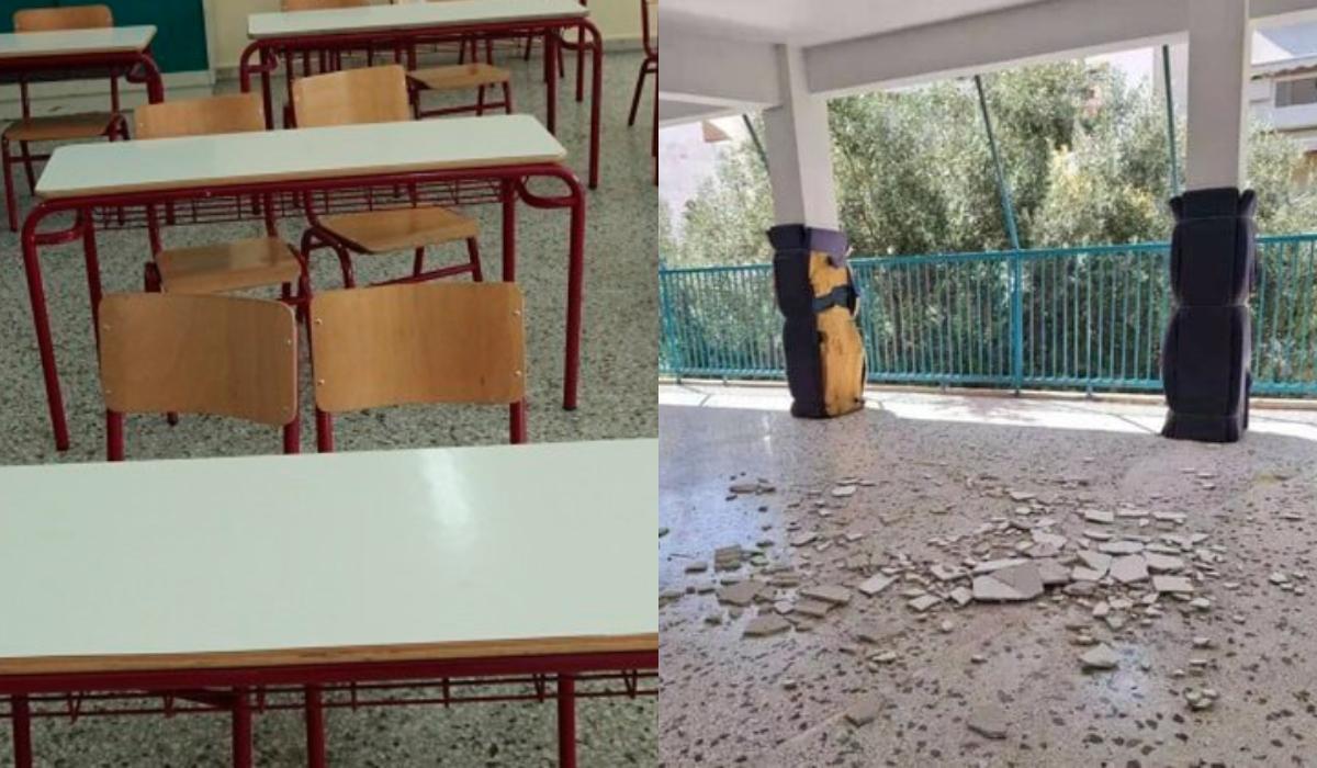Πετράλωνα : Έπεσαν σοβάδες σε σχολείο – Τραυματίστηκαν   μαθητές