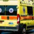 Ηράκλειο: Kορίτσι ενός έτους έπεσε από μεγάλο ύψος σε ξενοδοχείο – Βρίσκεται διασωληνωμένο στο ΠαΓΝΗ
