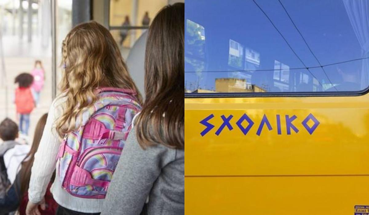 Πάτρα : Ξέχασαν 4χρονη σε σχολικό λεωφορείο  – Άκουσε τις φωνές της μια περαστική