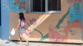 Εξάρχεια :Κατέρρευσαν σοβάδες σε δημοτικό σχολείο