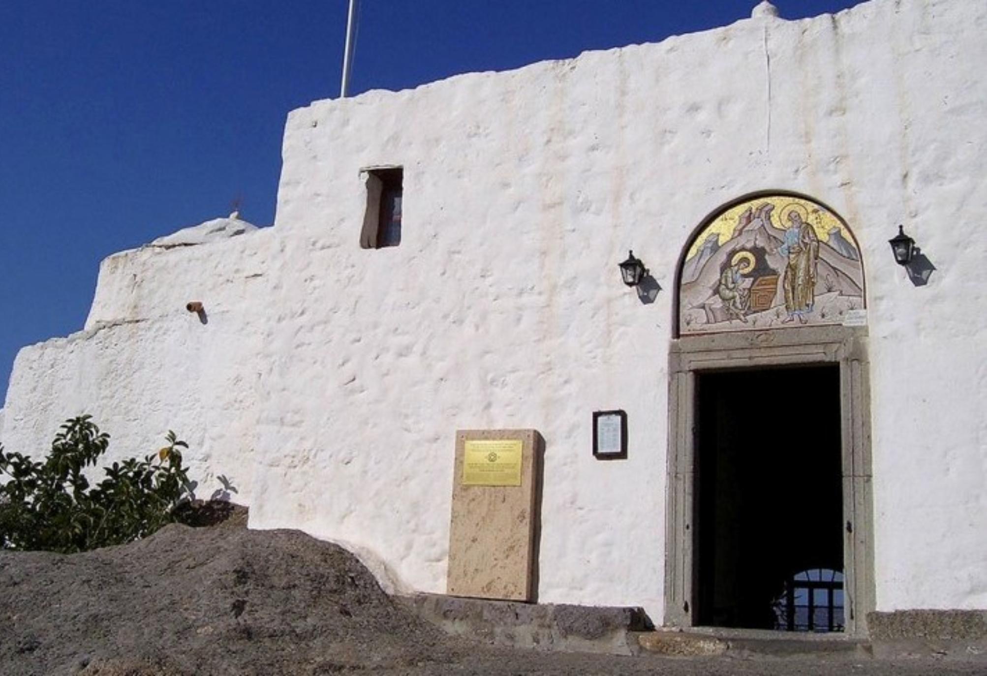Το Σπήλαιο της Αποκάλυψης στην Πάτμο: Ένα μνημείο παγκόσμιας κληρονομιάς αλλά και τόπος γαλήνης και κατάνυξης όπου ο Θεός μίλησε με στον Άγιο Ιωάννη