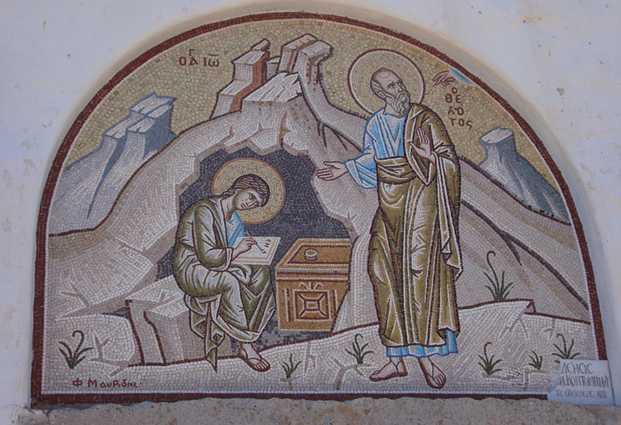 Το Σπήλαιο της Αποκάλυψης στην Πάτμο: Ένα μνημείο παγκόσμιας κληρονομιάς αλλά και τόπος γαλήνης και κατάνυξης όπου ο Θεός μίλησε με στον Άγιο Ιωάννη