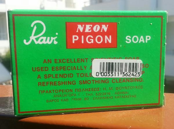 Ο ΕΟΦ αποσύρει «μαϊμού» σαπούνι απο την αγορά