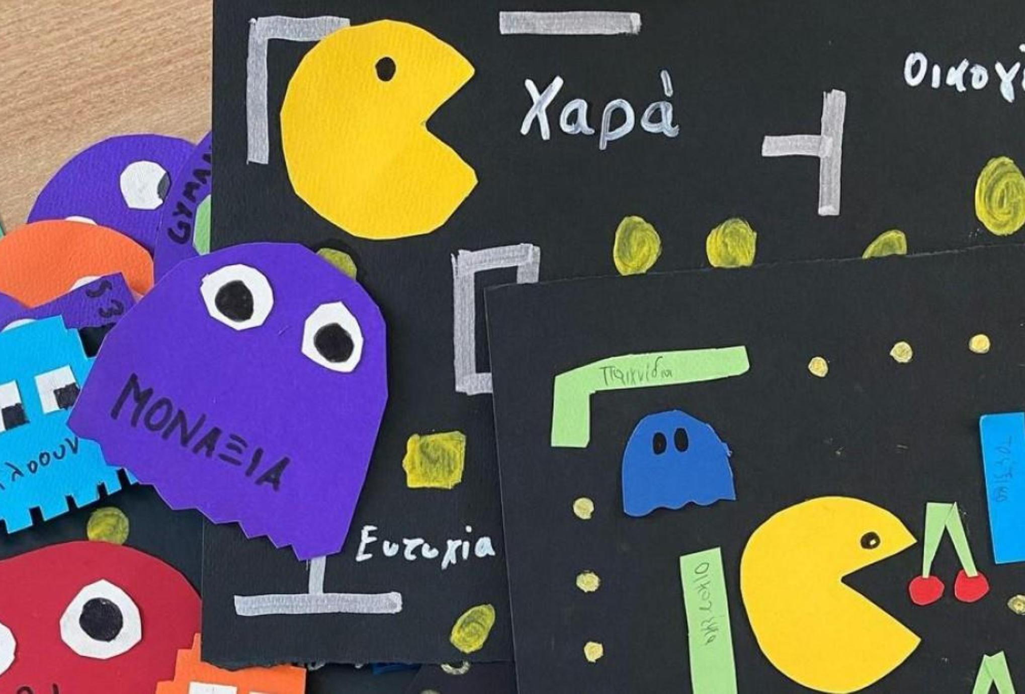 Back to school: Ο ευφάνταστος τρόπος ενός δασκάλου για να διδάξει στα παιδιά πως να αντιμετωπίζουν τους φόβους τους