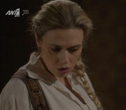 Η Μάγισσα-Γερακίνα-