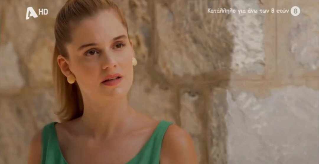 Ο Παράδεισος των Kυριών-Αμαλία- Ο Παράδεισος των Kυριών-Αμαλία-