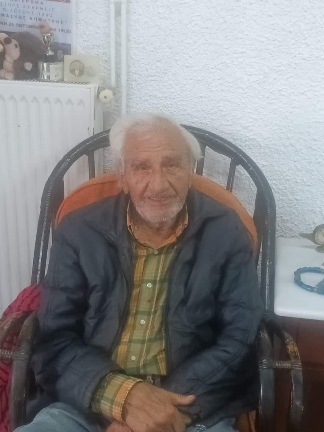 Θόδωρος Κατσαδράμης: Δείτε πώς είναι σήμερα ο γνωστός ηθοποιός στα 94 του χρόνια