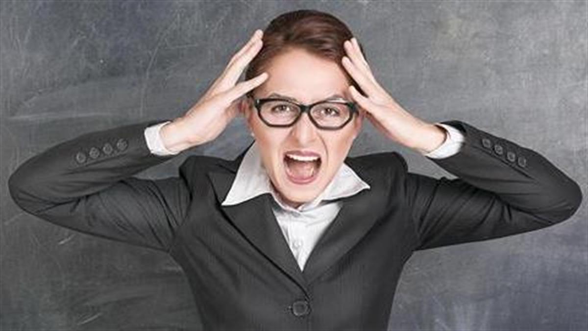 η-δασκάλα-του-παιδιού-αδικεί-το-παιδί-μου- η-δασκάλα-του-παιδιού-αδικεί-το-παιδί-μου-