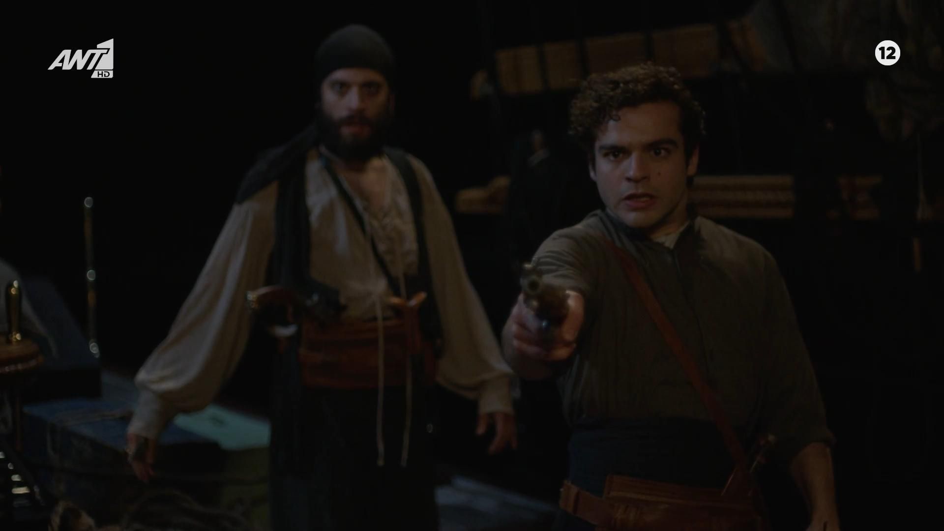 Η Μάγισσα-Πετρούνης-