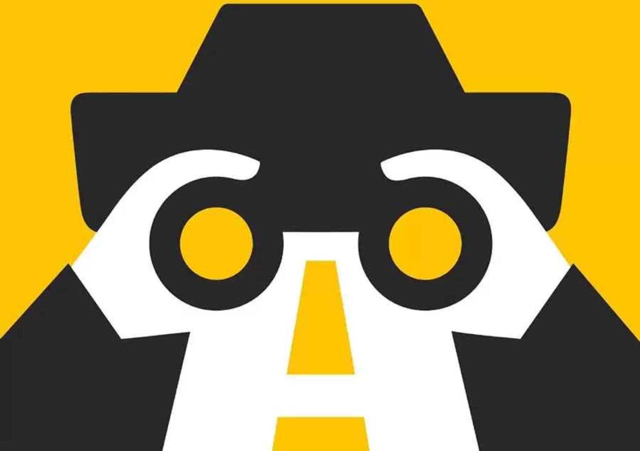 Τεστ προσωπικότητας: Αυτό που θα δείτε πρώτο θα σας αποκαλύψει τα πιο κρυφά σας όνειρα αλλά και φιλοδοξίες