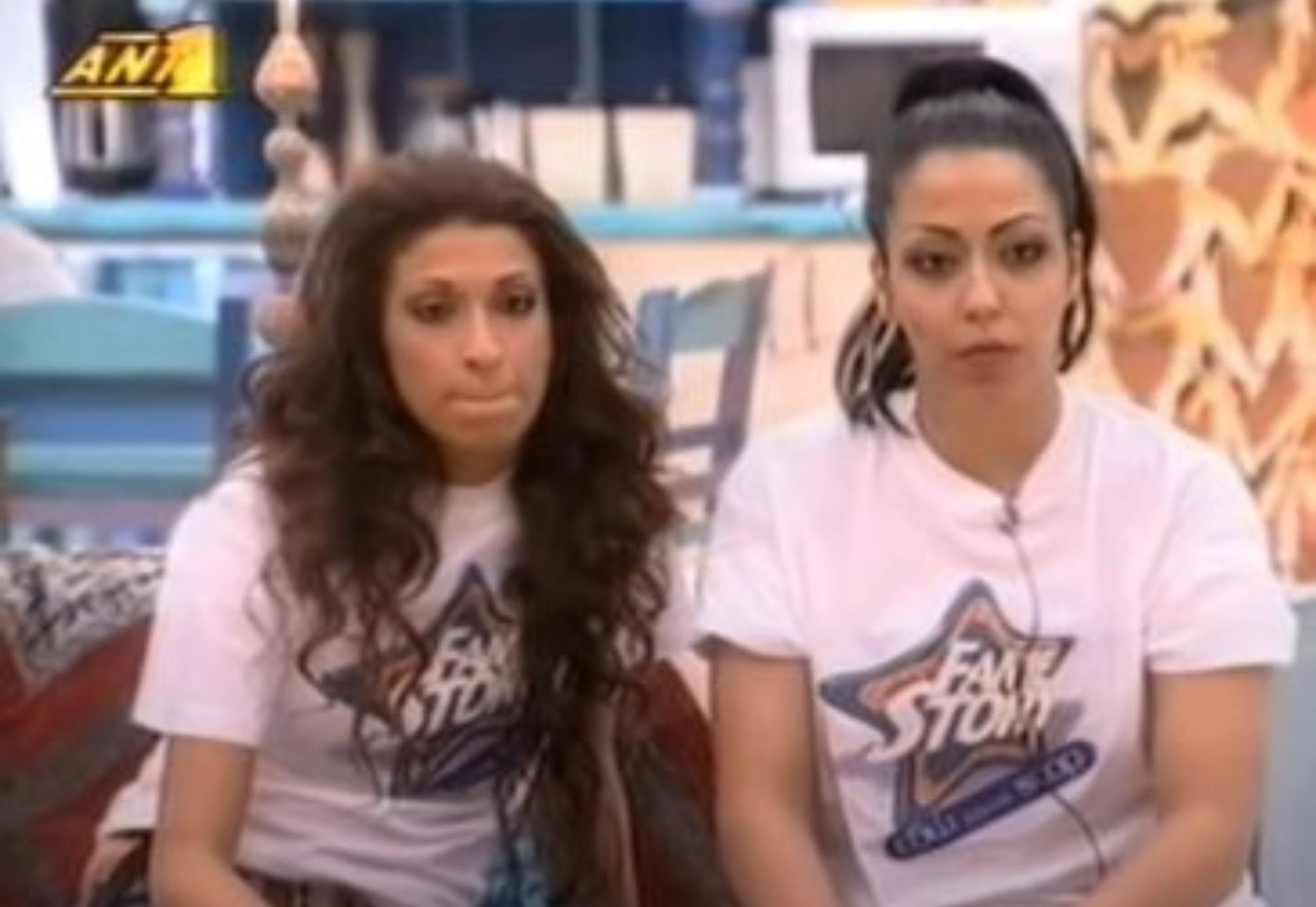 Ελένη Χατζίδου: Την θυμάστε στο Fame Story – Δεν θα την αναγνωρίσετε