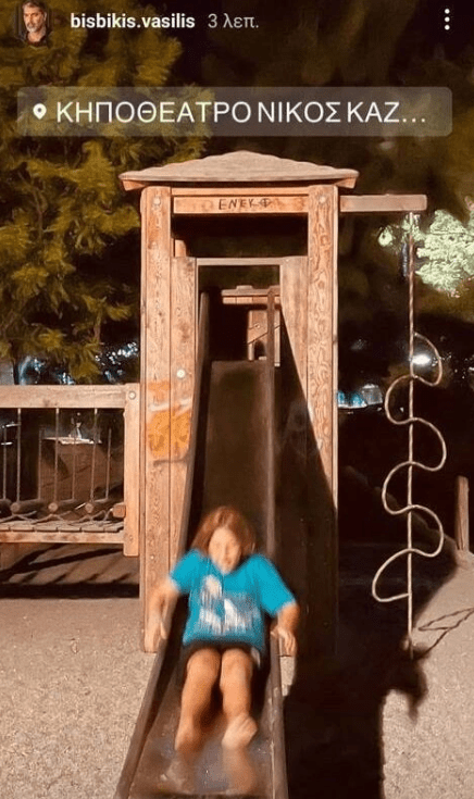 Ο Μπισμπίκης με τον γιο του στο γήπεδο: Με μακριά μαλλιά “φτυστός” η μαμά του ο 10χρονος Μιχάλης