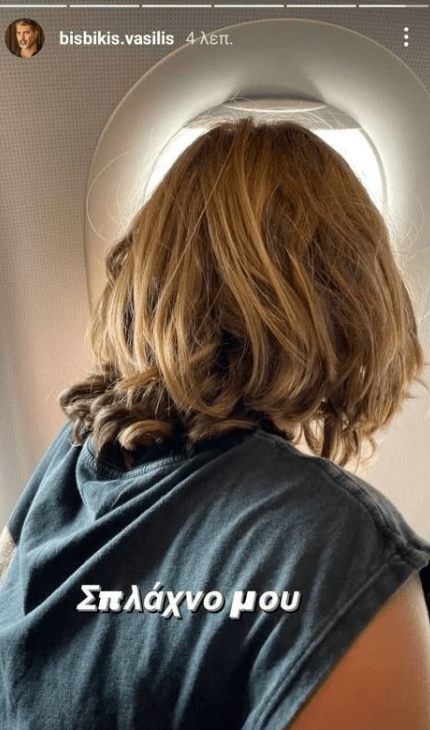 Ο Μπισμπίκης με τον γιο του στο γήπεδο: Με μακριά μαλλιά “φτυστός” η μαμά του ο 10χρονος Μιχάλης