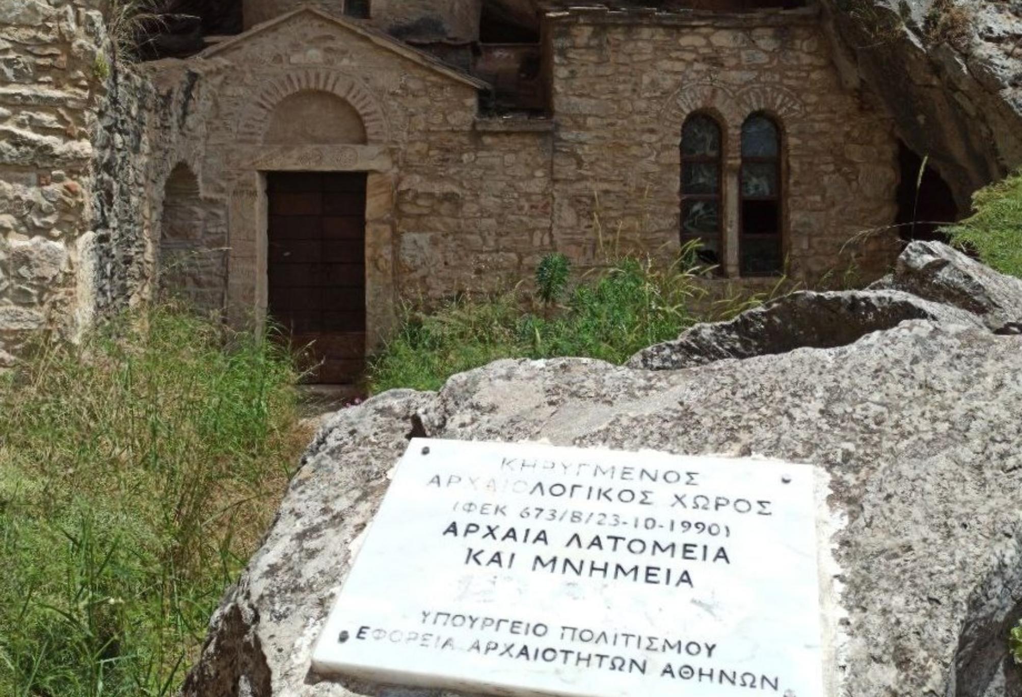 Σπήλαιο των Αμώμων ή η σπηλιά του Νταβέλη: Τα μεταφυσικά φαινόμενα το μακάβριο εύρημα και η αληθινή ιστορία για τον λήσταρχο – Που σταματάει ο μύθος και που αρχίζει η πραγματικότητα