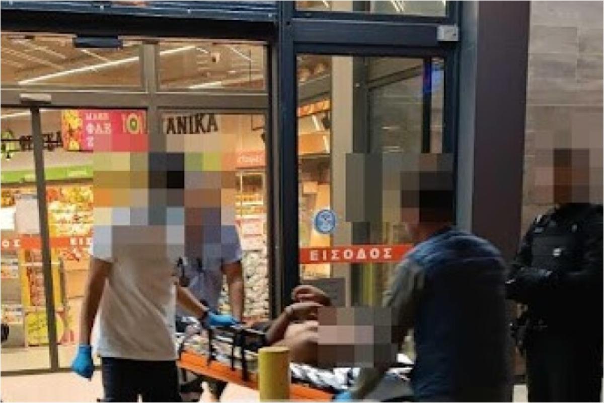 Ιωάννινα: Επεισόδιο σε σούπερ μάρκετ – Τσακώθηκαν και τον μαχαίρωσε