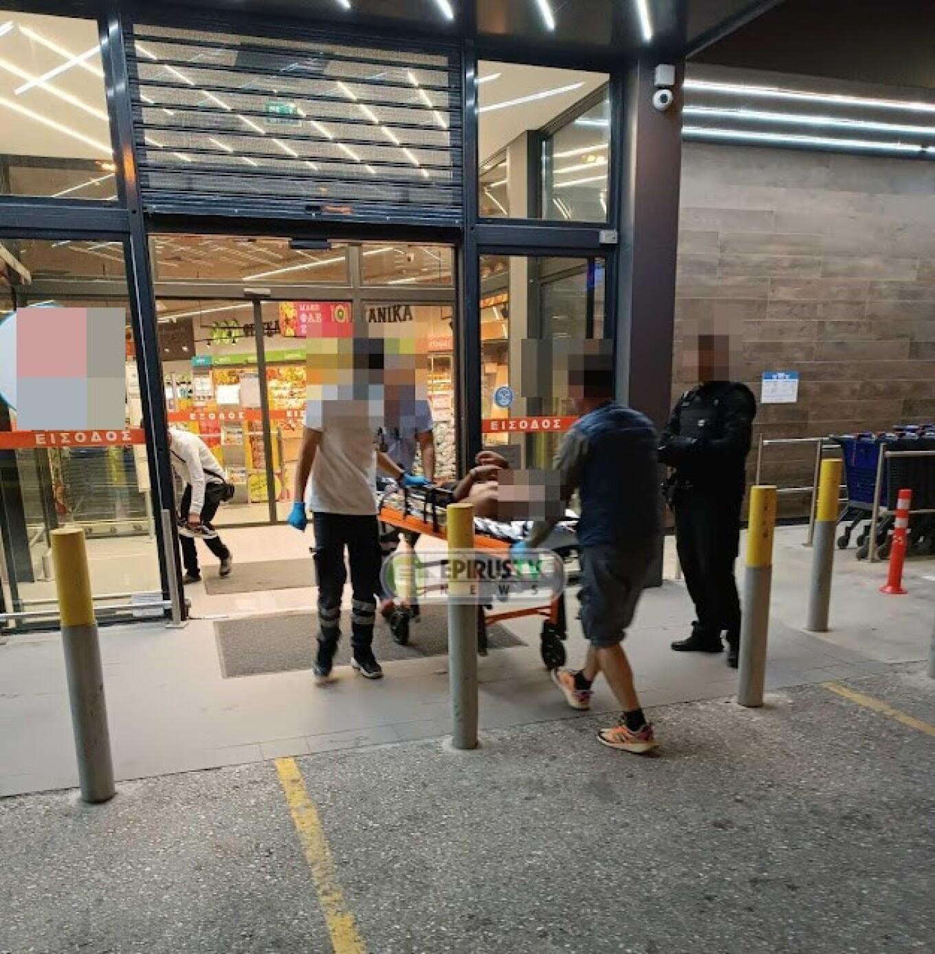 Ιωάννινα: Επεισόδιο σε σούπερ μάρκετ – Τσακώθηκαν και τον μαχαίρωσε