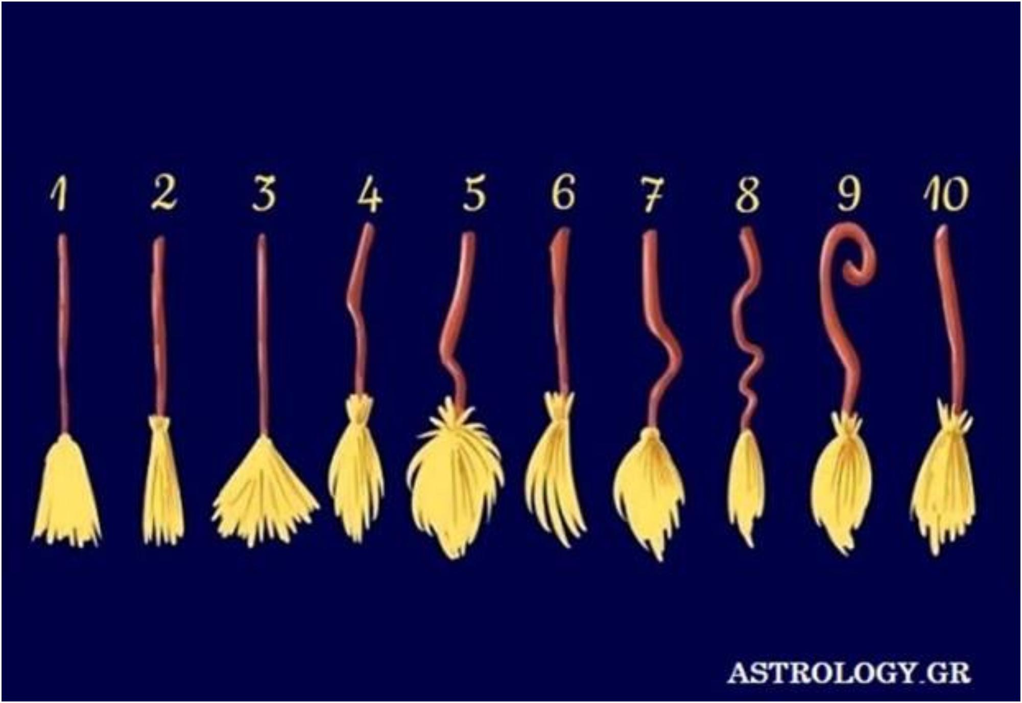 Ψυχολογικό τεστ: Διάλεξε μια σκούπα και ανακάλυψε ποια μαγική δύναμη κρύβεις μέσα σου