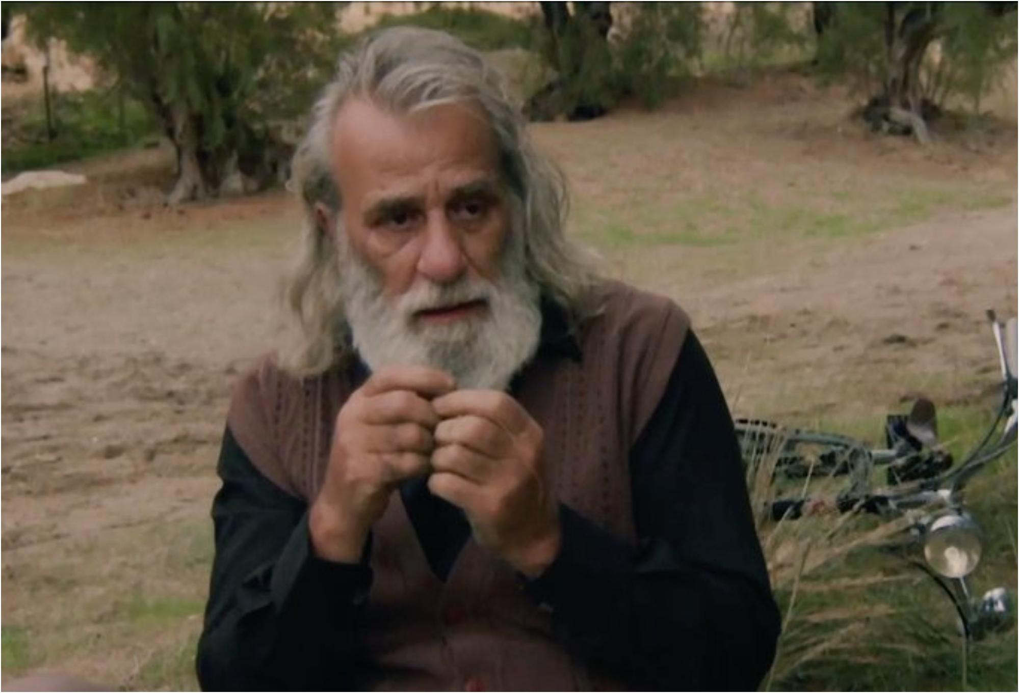 Η Παραλία-Δημητρός-