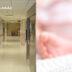 Σοκ : 13χρονη γέννησε χωρίς να ξέρει ότι είναι έγκυος – Ο παιδίατρος νόμιζε πως είχε καταπιεί φερμουάρ