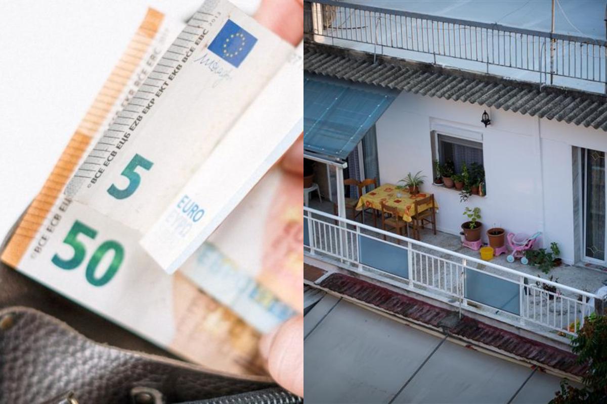 Επίδομα ενοικίου: Έτσι θα πάρετε 500 ευρώ τον μήνα  – Αυτοί είναι οι δικαιούχοι και οι αιτήσεις που χρειάζονται