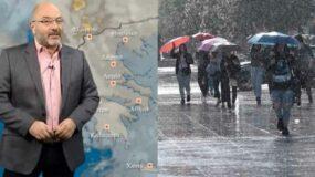 Σάκης Αρναούτογλου: Ανατροπή με τον καιρό – Πότε έρχονται βροχές και καταιγίδες