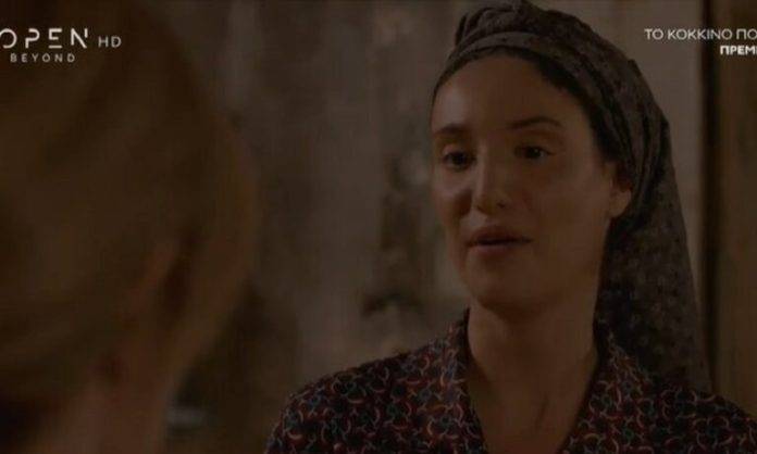 Έρωτας Φυγάς-Ρηνιώ- Έρωτας Φυγάς-Ρηνιώ-