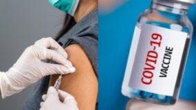 Κορονοϊός: Άνοιξε η πλατφόρμα για τους εμβολιασμούς – Τι πρέπει να γνωρίζουμε