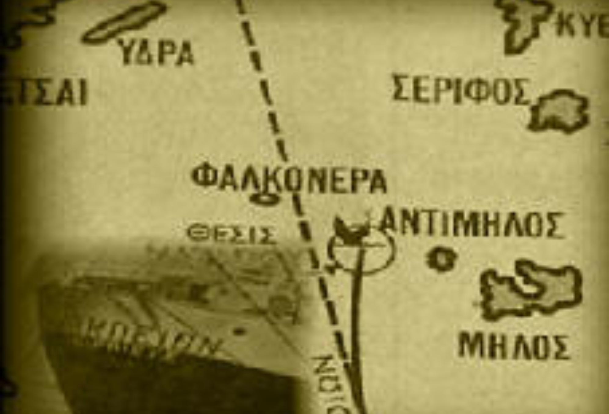 Τα ναυάγια που συγκλόνισαν την Ελλάδα – Οι μεγαλύτερες τραγωδίες που βύθισαν τη χώρα στο πένθος και γράφτηκαν με μαύρο μελάνι στις σελίδες της ιστορίας