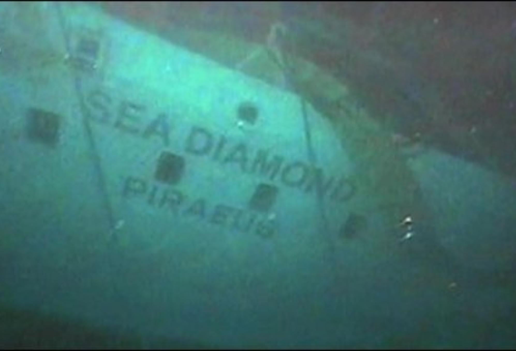 Τα ναυάγια που συγκλόνισαν την Ελλάδα – Οι μεγαλύτερες τραγωδίες που βύθισαν τη χώρα στο πένθος και γράφτηκαν με μαύρο μελάνι στις σελίδες της ιστορίας