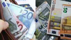 Εκτακτο επίδομα 250 ευρώ τα Χριστούγεννα : Ποιοι θα το πάρουν