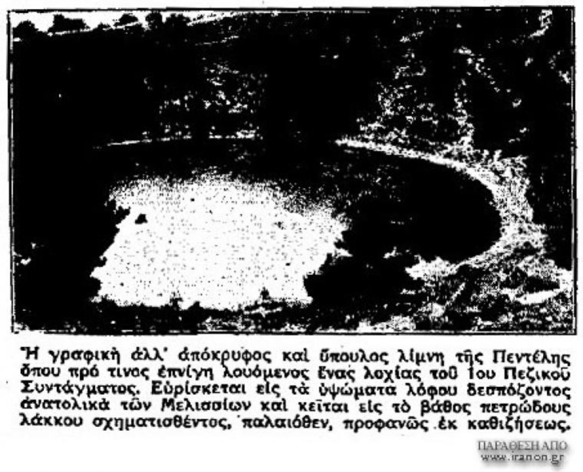 Sophie de Marbois-Lebrun ή Δούκισσα της Πλακεντίας: Η τραγική ιστορία της μάνας που ταρίχευσε την κόρη της – Οι Θυελλώδεις έρωτες ο θάνατος και η κατάρα της γυναίκας που λάτρεψε την Ελλάδα