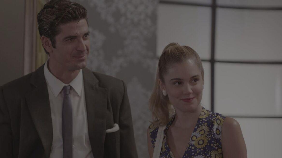 Ο Παράδεισος των Κυριών-Σίμος-Αμαλία-