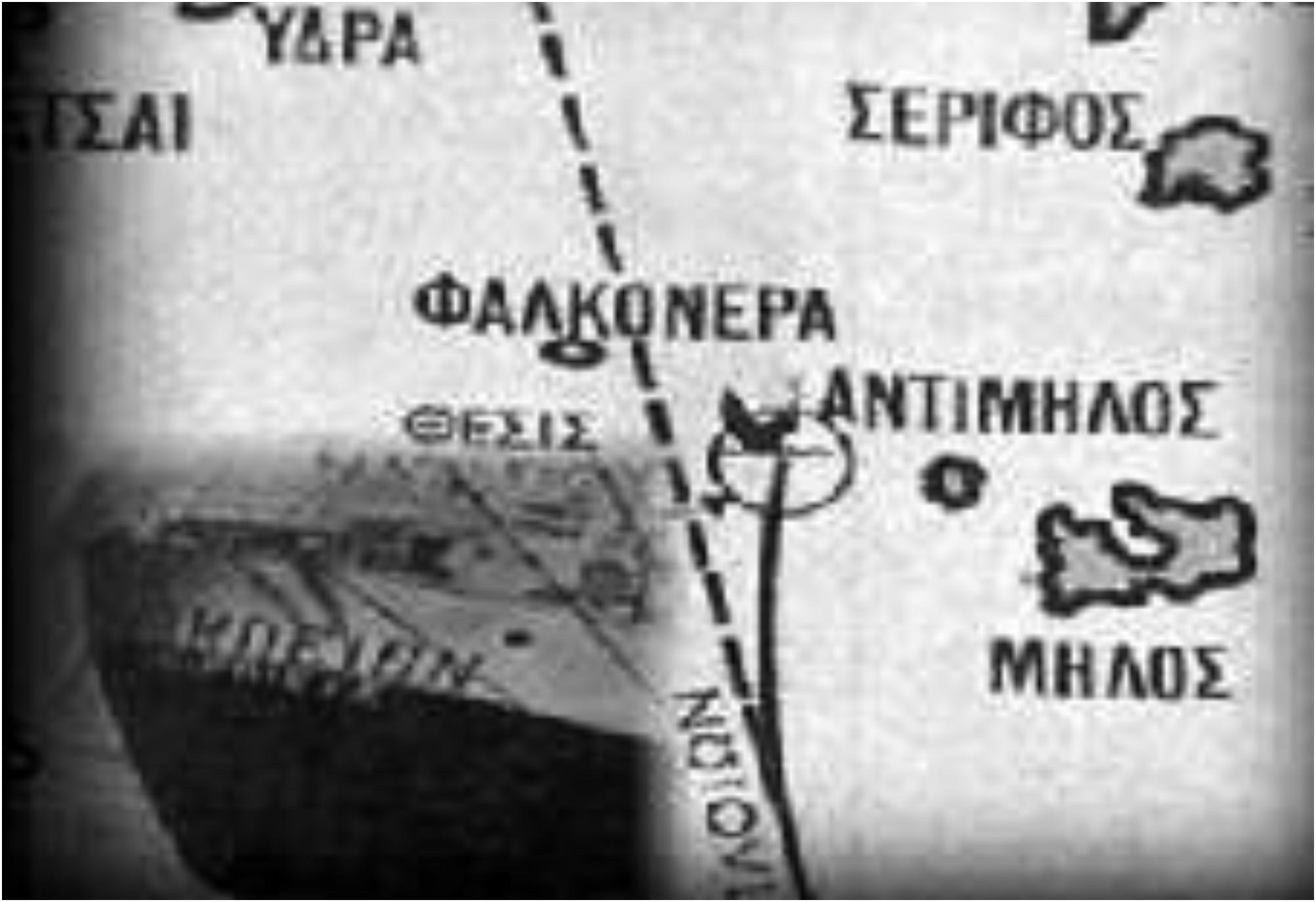 8 Δεκεμβρίου 1969: Τρία χρόνια μετά το ναυάγιο του «Ηράκλειον» – Η αεροπορική τραγωδία με τους 90 νεκρούς που έβαψε τα Χανιά στα μαύρα