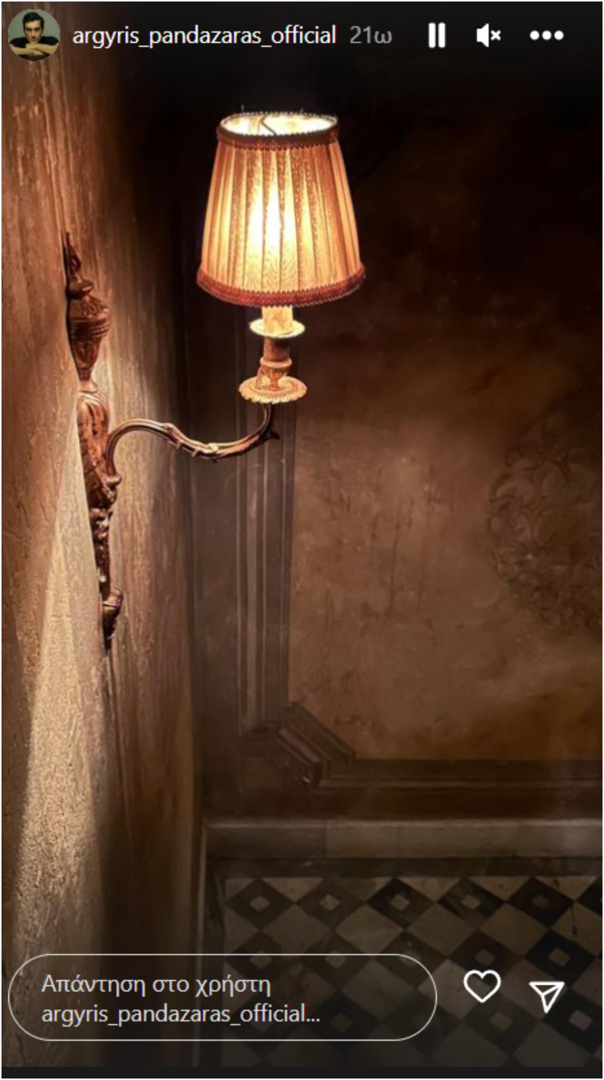 Ο Μυστικός γάμος του Αργύρη Πανταζάρα με την Σίσσυ Τουμάση