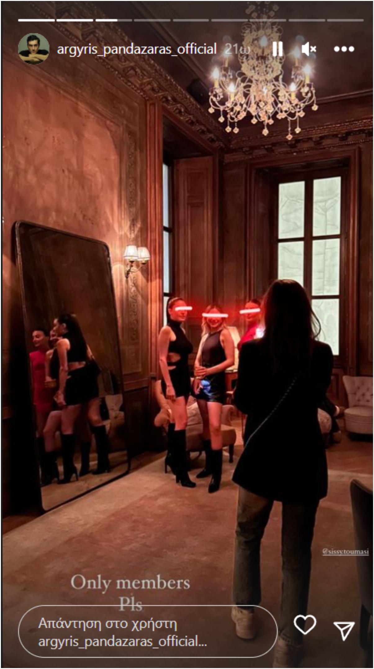 Ο Μυστικός γάμος του Αργύρη Πανταζάρα με την Σίσσυ Τουμάση