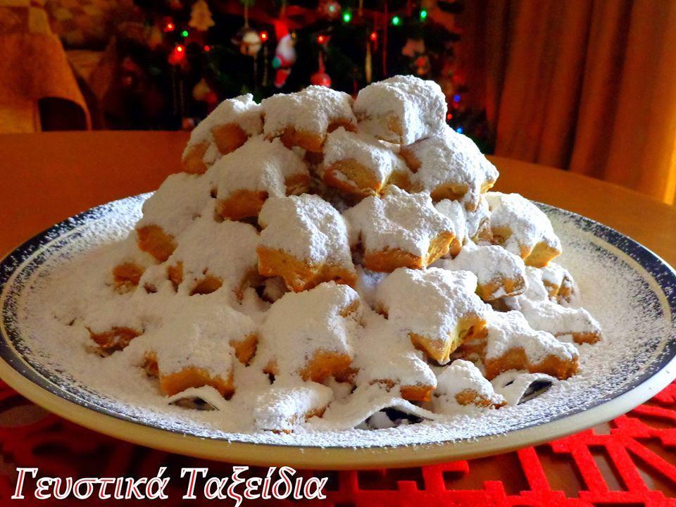 20 πετυχημένες συνταγές για κουραμπιέδες