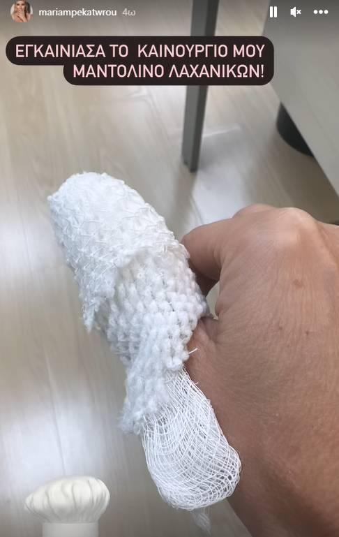 Μαρία Μπεκατώρου: Στο νοσοκομείο η γνωστή παρουσιάστρια