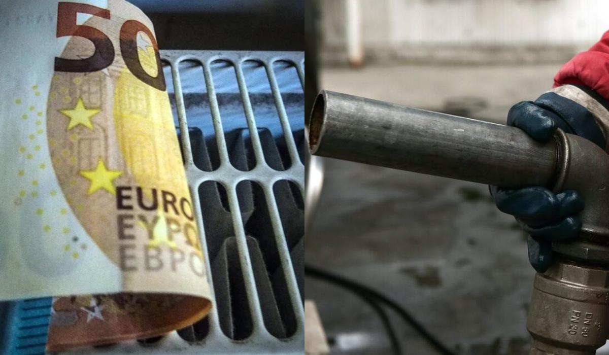 myΘέρμανση: Άνοιξε η πλατφόρμα  – Πώς γίνονται οι αιτήσεις