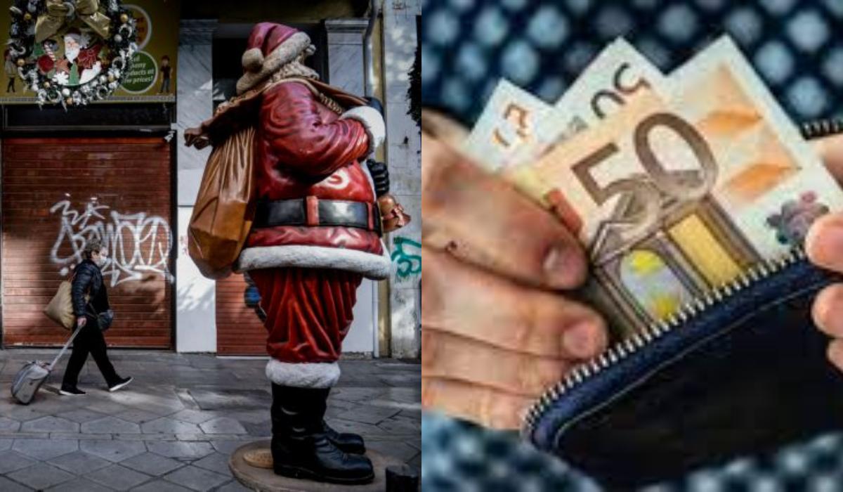 Επιταγή ακρίβειας: Πάνω από 1 εκατ. δικαιούχοι του έκτακτου επιδόματος – Πότε θα το λάβουν