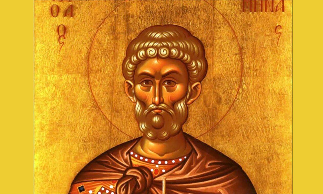 Εορτολόγιο:  Σάββατο 11 Νοεμβρίου 2023