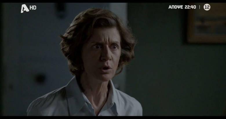 Το προξενιό της Ιουλίας-Χάδω-