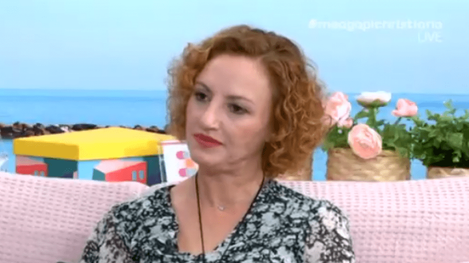 Η Γη της Ελιάς-Λουκία-