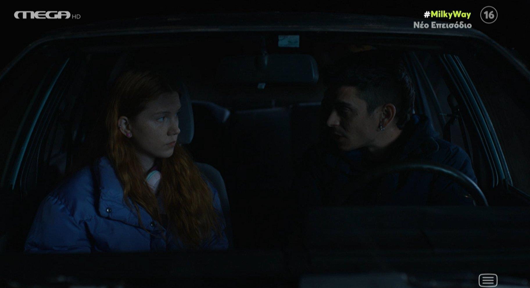 Milky Way επόμενα επεισόδια: 02, 03, 04