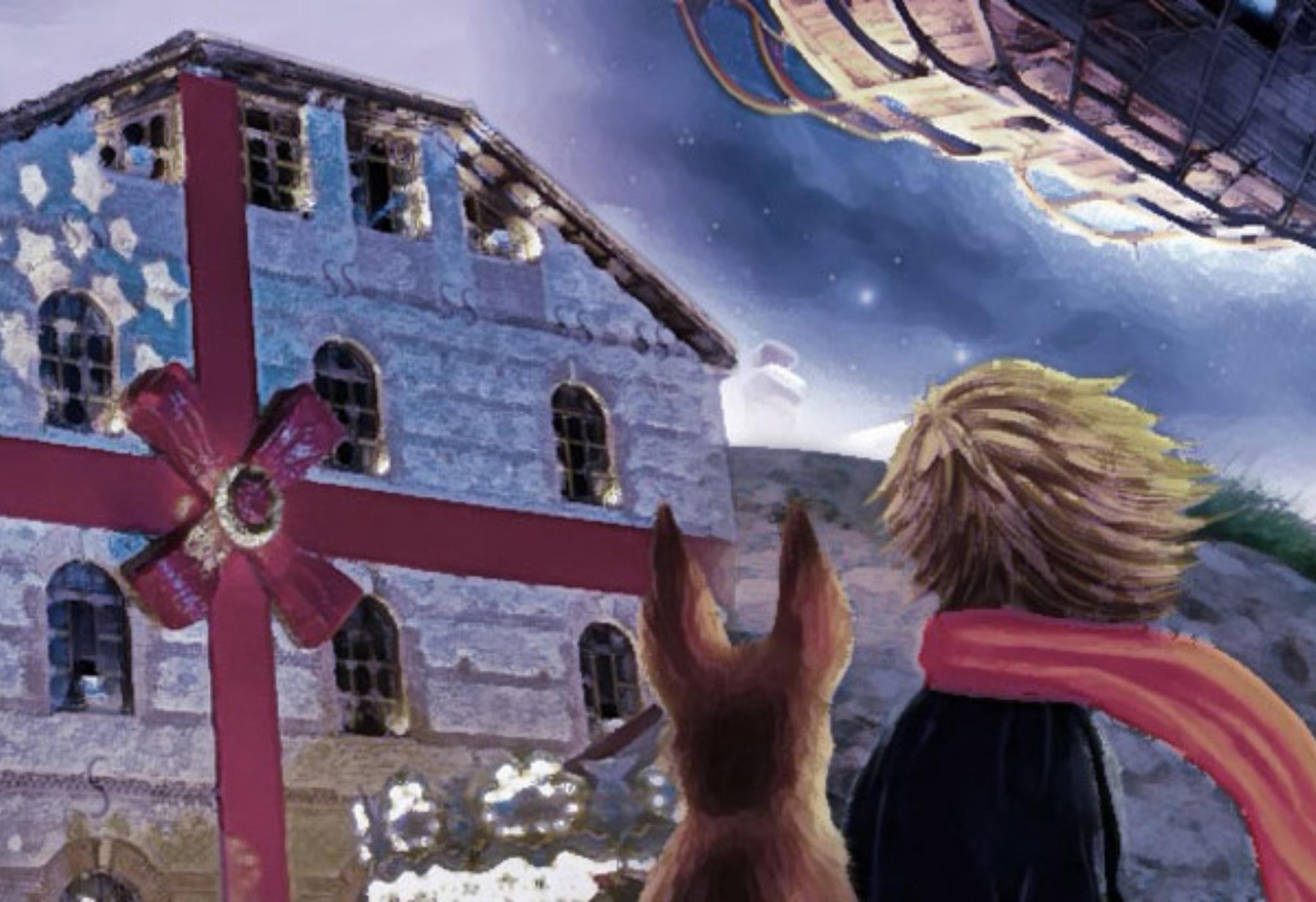 Ο Μύλος των Ξωτικών στα Τρίκαλα 2023 – 2024 : Οι φαντασμαγορικές εκδηλώσεις για φέτος