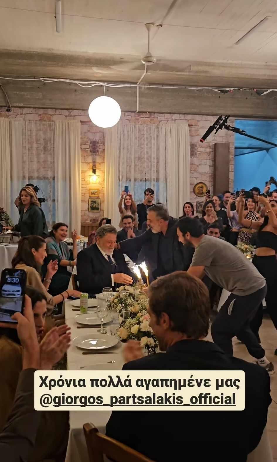 Η Γη της ελιάς : Γενέθλιά για τον Λυκούργο – Η έκπληξη του Ανδρέα Γεωργίου