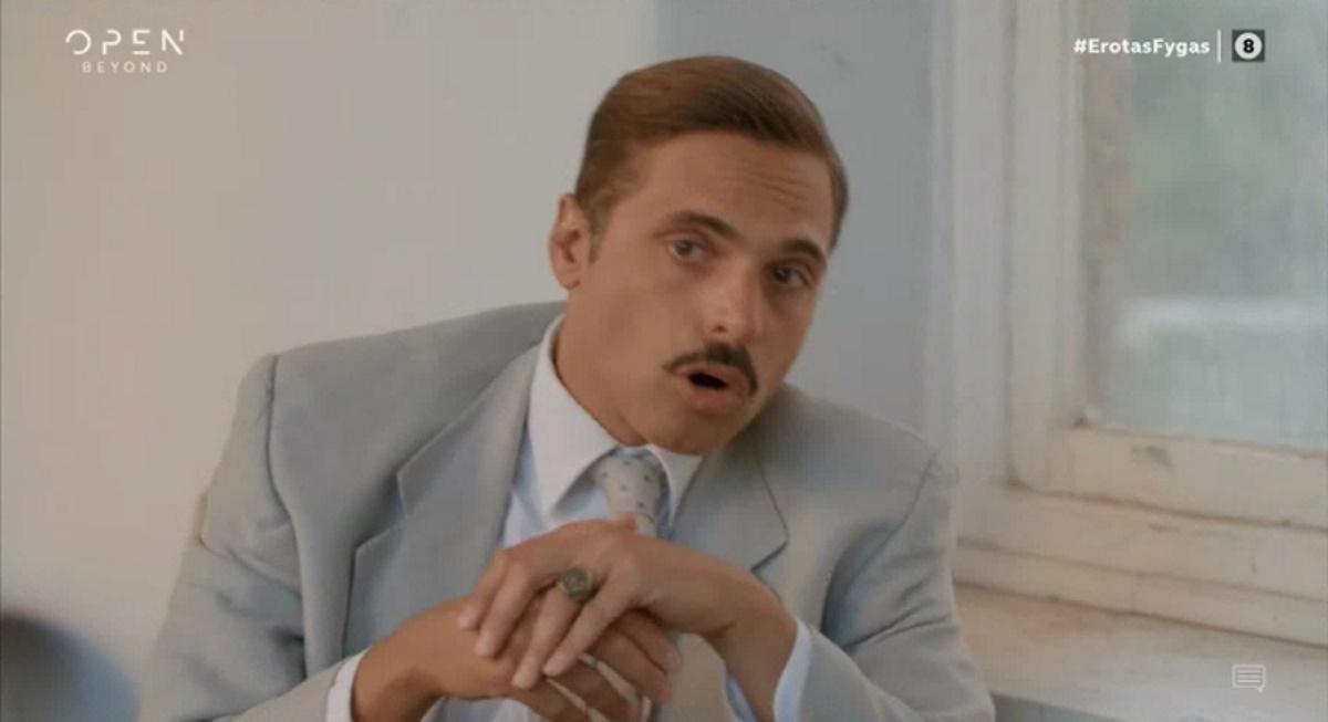 Έρωτας Φυγάς: Αρραβώνες στο Κιάρι