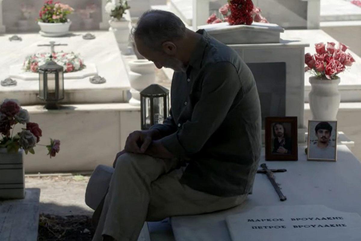 Σασμός-Παύλος- Σασμός-Παύλος-