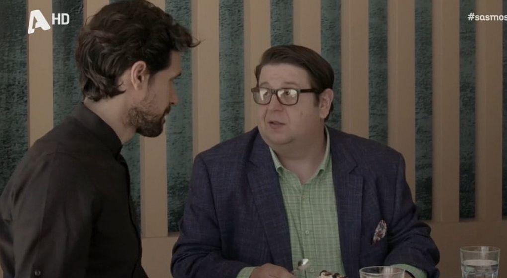 Σασμός-Τόλης-Αστέρης- Σασμός-Τόλης-Αστέρης-