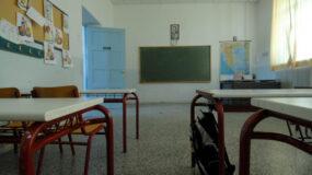 Θεσσαλονίκη : Μαθητής άναψε πυρσό σε σχολική αίθουσα – Δικογραφία εις βάρος του