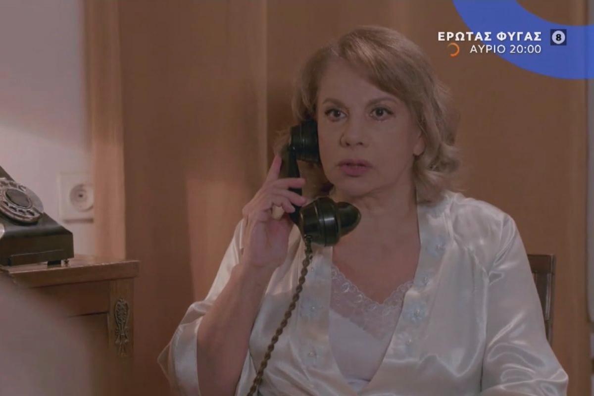 Έρωτας Φυγάς: Το μυστικό της Ουρανίας αρχίζει σιγά σιγά να ξεδιπλώνεται